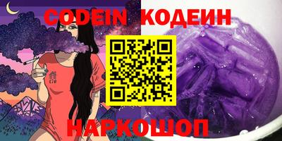 ALPHA PVP Апрелевка