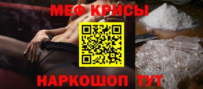 ALPHA PVP Апрелевка