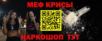 ALPHA PVP Апрелевка