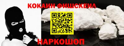 ALPHA PVP Аргун