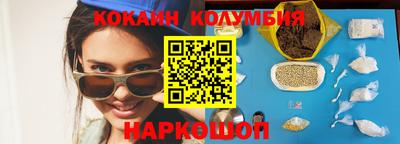 ALPHA PVP Апрелевка
