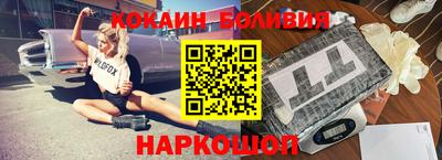 ALPHA PVP Аргун