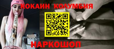 ALPHA PVP Аргун
