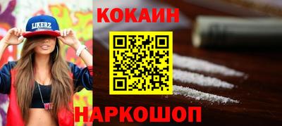 ALPHA PVP Апрелевка