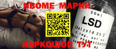 ALPHA PVP Аргун