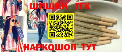 ALPHA PVP Аргун