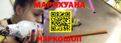 ALPHA PVP Аргун