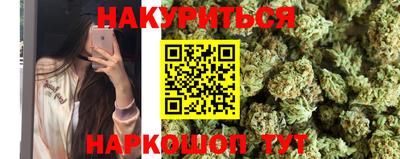 ALPHA PVP Аргун