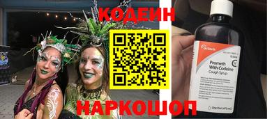 ALPHA PVP Аргун