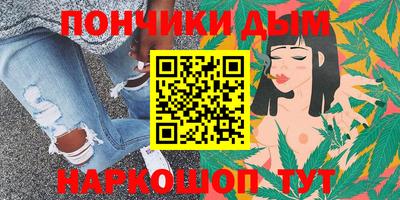 ALPHA PVP Апрелевка