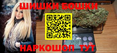 кокаин премиум Донецк