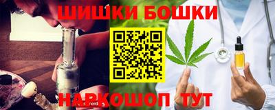 ALPHA PVP Апрелевка