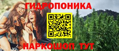 ALPHA PVP Апрелевка