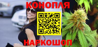 ALPHA PVP Аргун
