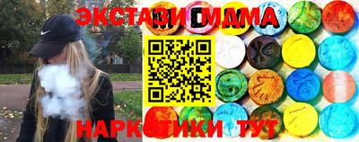 ALPHA PVP Апрелевка