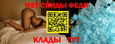 ALPHA PVP Аргун