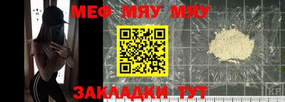 ALPHA PVP Апрелевка
