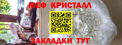 ALPHA PVP Аргун