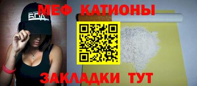 индика Апшеронск