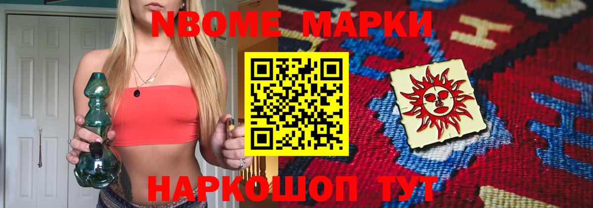 Лсд 25 экстази ecstasy  Вход с VPN  Лсд 25 экстази кислота  ЛСД экстази  Брянск 
